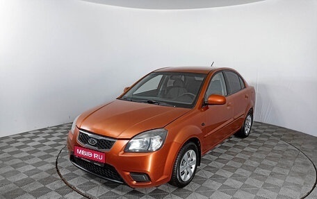 KIA Rio II, 2010 год, 709 000 рублей, 1 фотография