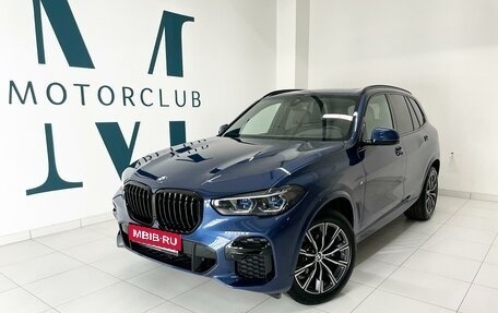 BMW X5, 2022 год, 12 500 000 рублей, 1 фотография