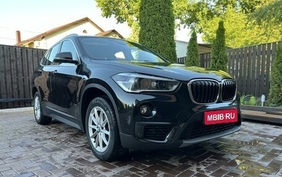 BMW X1, 2019 год, 2 110 000 рублей, 1 фотография