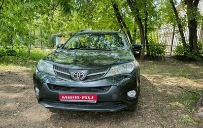 Toyota RAV4, 2014 год, 2 000 000 рублей, 1 фотография