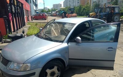 Volkswagen Passat B5+ рестайлинг, 1998 год, 145 000 рублей, 1 фотография