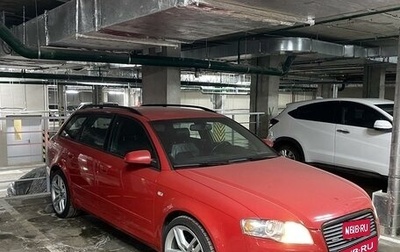 Audi A4, 2005 год, 1 300 000 рублей, 1 фотография