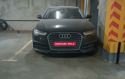 Audi A6, 2018 год, 3 000 000 рублей, 1 фотография