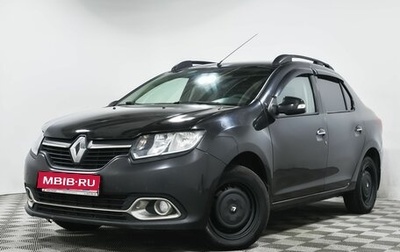 Renault Logan II, 2015 год, 789 580 рублей, 1 фотография