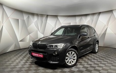 BMW X3, 2017 год, 3 088 000 рублей, 1 фотография