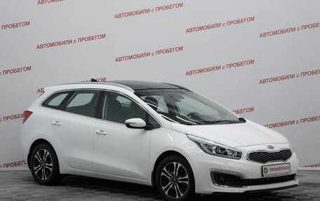 KIA cee'd III, 2017 год, 1 499 000 рублей, 3 фотография