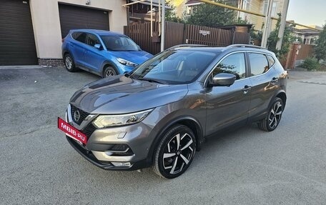 Nissan Qashqai, 2021 год, 3 149 999 рублей, 8 фотография