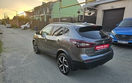 Nissan Qashqai, 2021 год, 3 149 999 рублей, 6 фотография