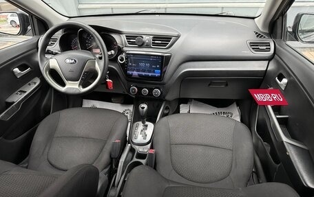 KIA Rio III рестайлинг, 2015 год, 730 000 рублей, 14 фотография