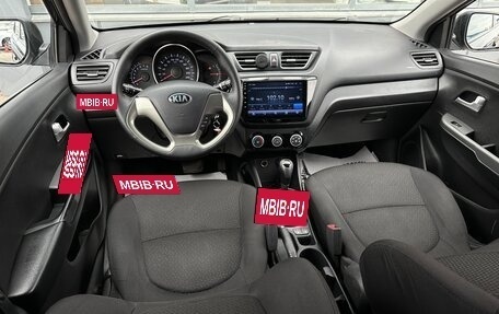 KIA Rio III рестайлинг, 2015 год, 730 000 рублей, 12 фотография