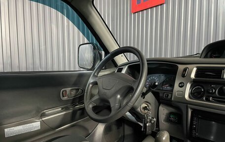 Mitsubishi Pajero Sport II рестайлинг, 2008 год, 1 297 000 рублей, 10 фотография