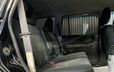 Mitsubishi Pajero Sport II рестайлинг, 2008 год, 1 297 000 рублей, 14 фотография