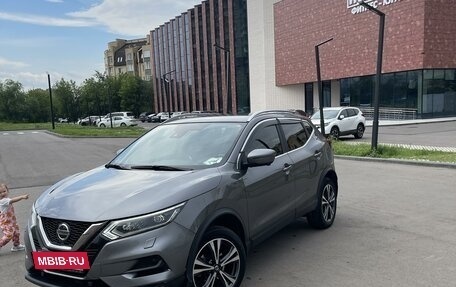 Nissan Qashqai, 2019 год, 2 530 000 рублей, 5 фотография