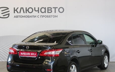 Nissan Sentra, 2015 год, 1 173 000 рублей, 5 фотография