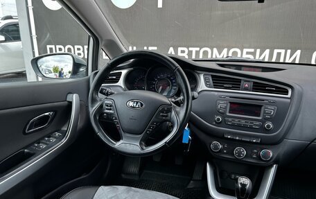 KIA cee'd III, 2016 год, 1 238 000 рублей, 10 фотография