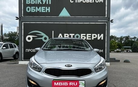 KIA cee'd III, 2016 год, 1 238 000 рублей, 2 фотография