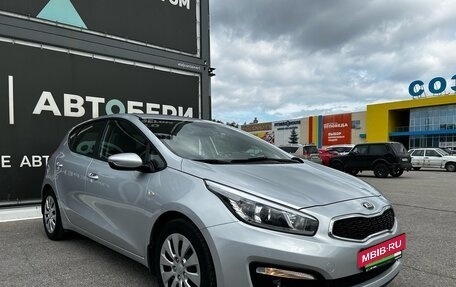 KIA cee'd III, 2016 год, 1 238 000 рублей, 3 фотография