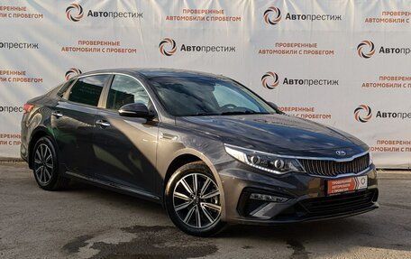 KIA Optima IV, 2018 год, 2 150 000 рублей, 3 фотография