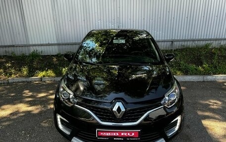 Renault Kaptur I рестайлинг, 2020 год, 1 550 000 рублей, 2 фотография