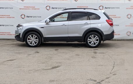 Chevrolet Captiva I, 2014 год, 1 550 000 рублей, 5 фотография