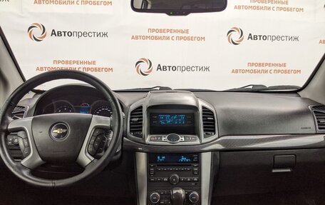 Chevrolet Captiva I, 2014 год, 1 550 000 рублей, 8 фотография