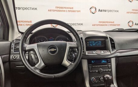 Chevrolet Captiva I, 2014 год, 1 550 000 рублей, 9 фотография
