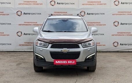 Chevrolet Captiva I, 2014 год, 1 550 000 рублей, 2 фотография