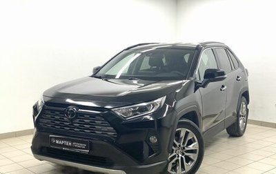 Toyota RAV4, 2021 год, 4 150 000 рублей, 1 фотография