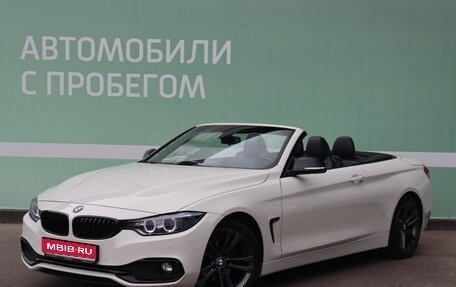 BMW 4 серия, 2014 год, 2 800 000 рублей, 1 фотография
