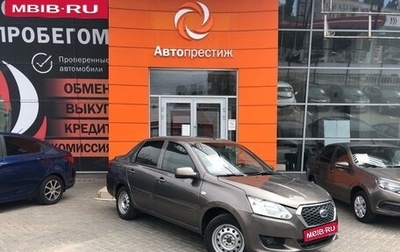 Datsun on-DO I рестайлинг, 2017 год, 649 000 рублей, 1 фотография
