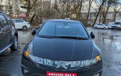 Honda Civic VIII, 2007 год, 900 000 рублей, 1 фотография
