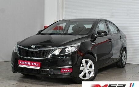 KIA Rio III рестайлинг, 2015 год, 699 995 рублей, 1 фотография