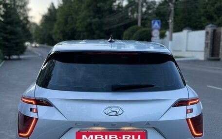 Hyundai Creta, 2021 год, 2 350 000 рублей, 2 фотография