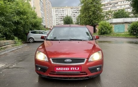Ford Focus II рестайлинг, 2006 год, 600 000 рублей, 2 фотография