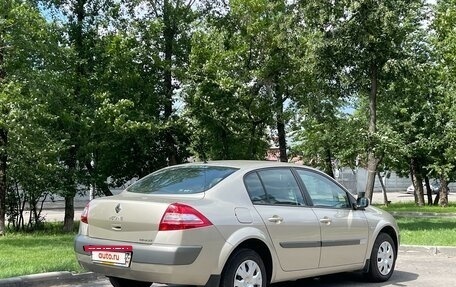 Renault Megane II, 2006 год, 740 000 рублей, 12 фотография