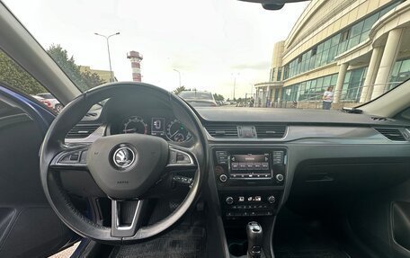 Skoda Rapid I, 2017 год, 1 240 000 рублей, 4 фотография