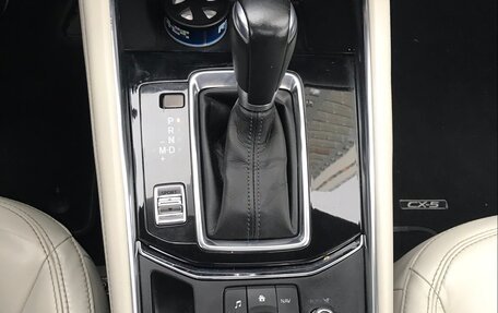 Mazda CX-5 II, 2017 год, 3 220 000 рублей, 13 фотография