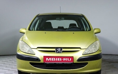 Peugeot 307 I, 2004 год, 400 000 рублей, 2 фотография