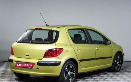 Peugeot 307 I, 2004 год, 400 000 рублей, 5 фотография