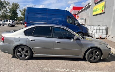 Subaru Legacy IV, 2007 год, 700 000 рублей, 2 фотография