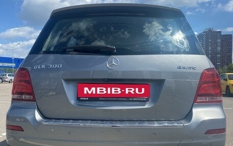 Mercedes-Benz GLK-Класс, 2014 год, 2 499 999 рублей, 5 фотография