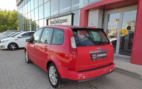 Ford C-MAX I рестайлинг, 2006 год, 601 000 рублей, 7 фотография