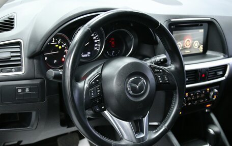 Mazda CX-5 II, 2016 год, 2 288 000 рублей, 13 фотография