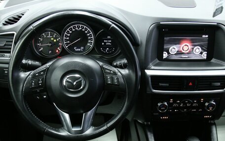 Mazda CX-5 II, 2016 год, 2 288 000 рублей, 15 фотография