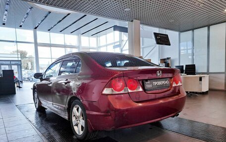 Honda Civic VIII, 2008 год, 833 700 рублей, 7 фотография