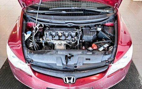 Honda Civic VIII, 2008 год, 833 700 рублей, 9 фотография