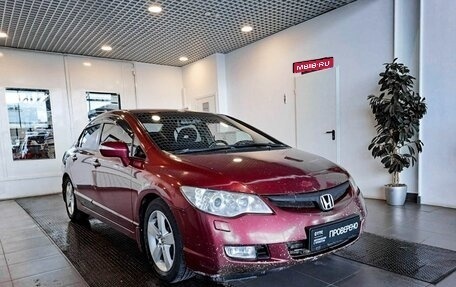 Honda Civic VIII, 2008 год, 833 700 рублей, 3 фотография