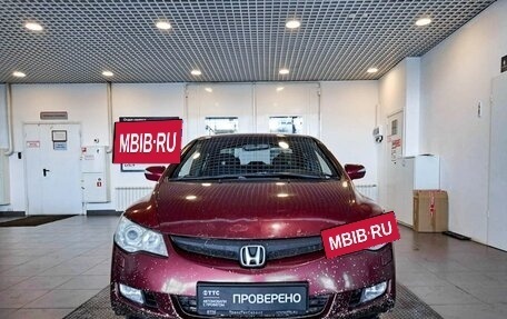 Honda Civic VIII, 2008 год, 833 700 рублей, 2 фотография