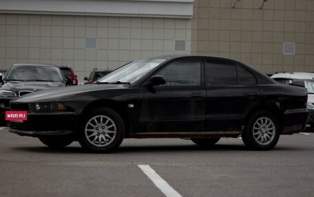 Mitsubishi Galant VIII, 1997 год, 380 000 рублей, 4 фотография