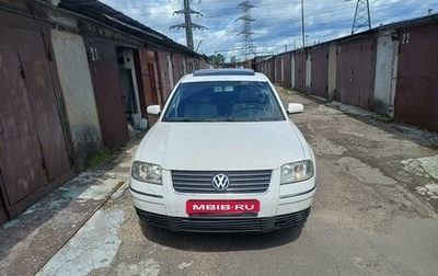 Volkswagen Passat B5+ рестайлинг, 2002 год, 1 фотография